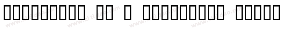 decadence in a different light字体转换